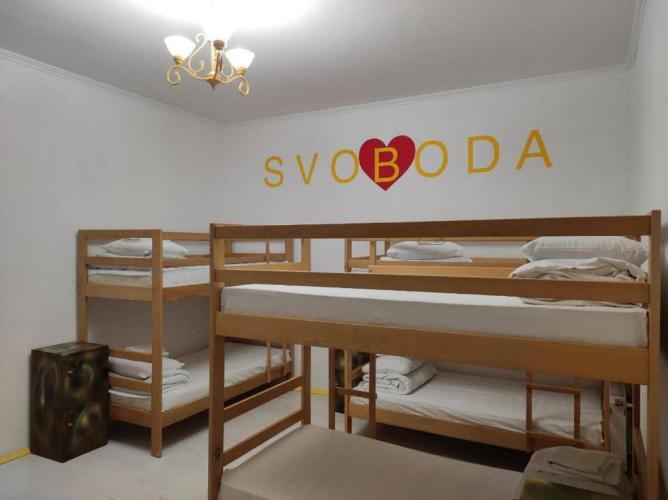 Hostel Europe-U Lwów Pokój zdjęcie