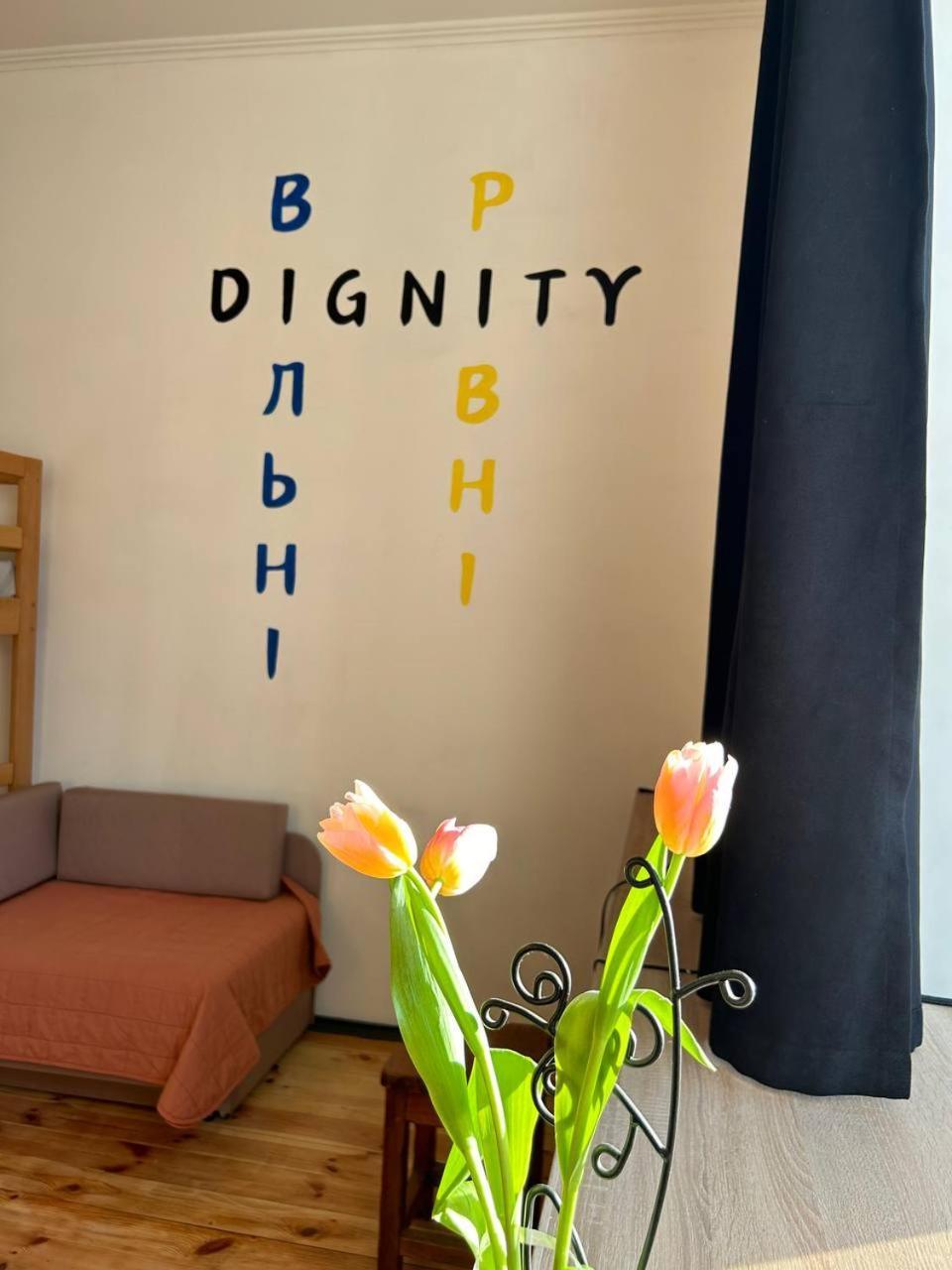 Hostel Europe-U Lwów Zewnętrze zdjęcie