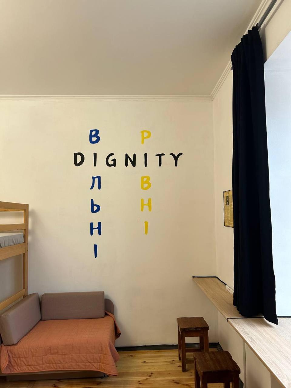 Hostel Europe-U Lwów Zewnętrze zdjęcie