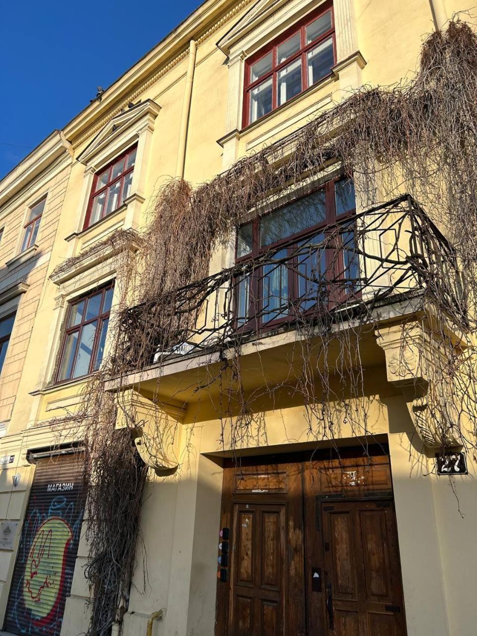 Hostel Europe-U Lwów Zewnętrze zdjęcie