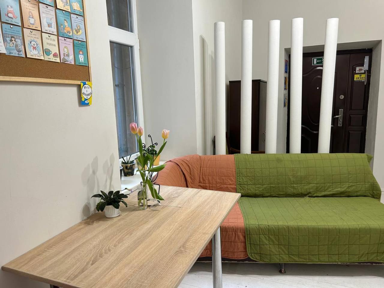 Hostel Europe-U Lwów Zewnętrze zdjęcie